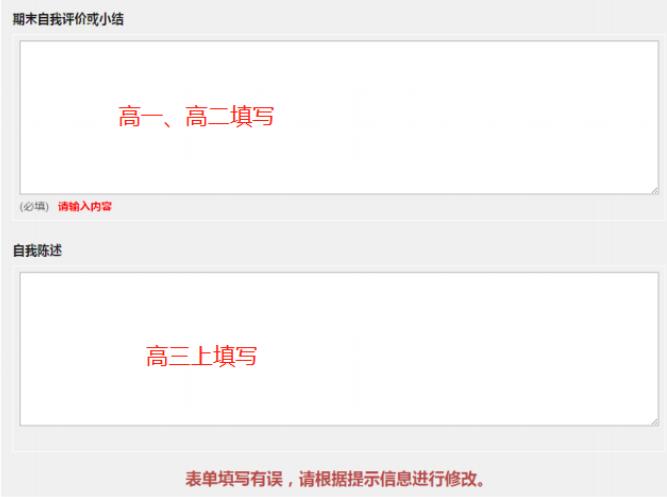 360截图20230831105908656.jpg