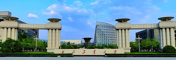 西工大与莫斯科航空学院签署合作办学框架协议！培养航空航天人才！