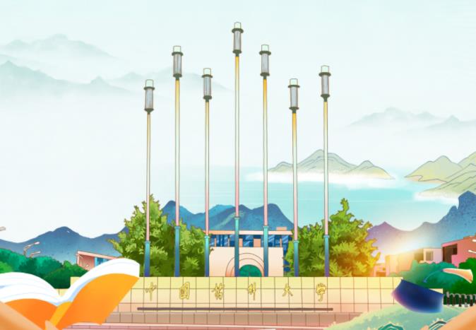 中国药科大学2023级本科新生大数据出炉！共迎来2847位本科新生！