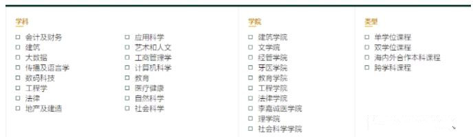 360截图20230907113154924_副本.jpg