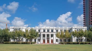 合并！华东师范大学组建新地理科学学院！