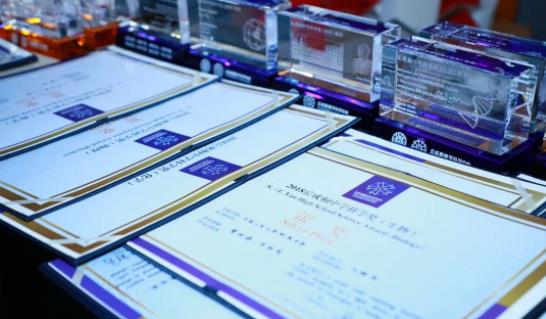 本周五截止！2023丘成桐中学科学奖内地赛区材料提交倒计时