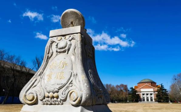 不需参加高考！清华2024年丘成桐数学领军计划招生啦！