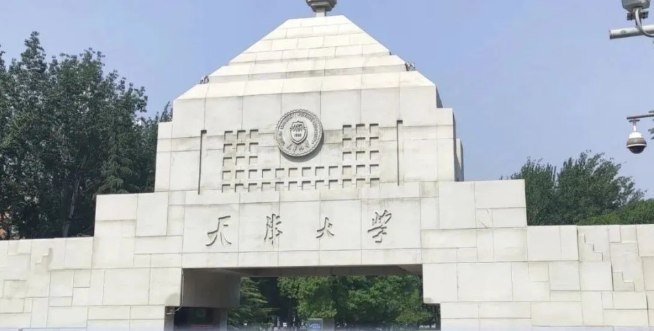 高中生关注！天津大学2023年智能系统科创训练营报名了！