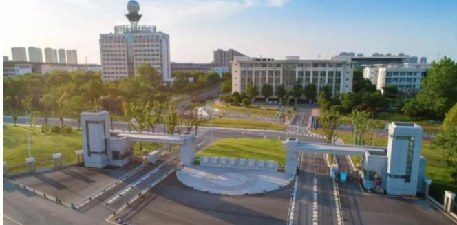 选拔！南京信息工程大学两个拔尖班等你来！