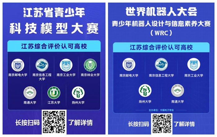 竞赛1.jpg