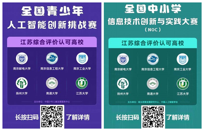 竞赛2.jpg