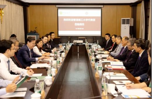 香港理工大学&rarr;东南大学，携手前行！