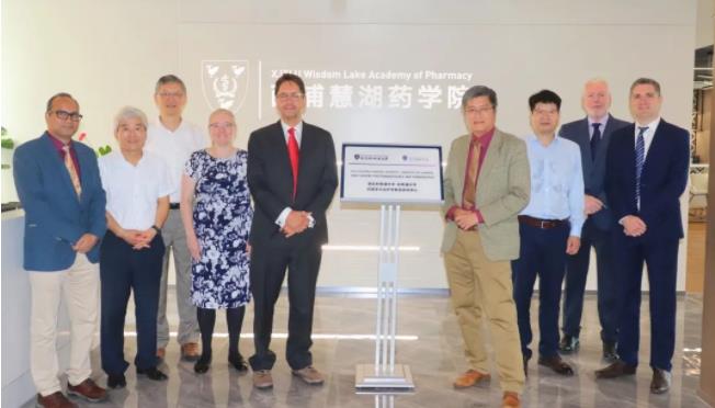 大动作！西浦与利物浦大学在新领域首次合作！