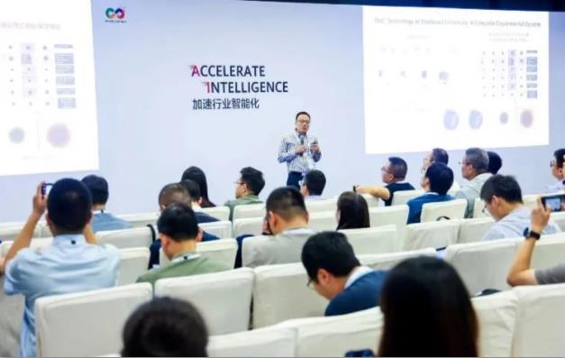 东大和华为！全球首个