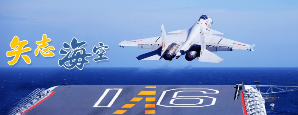 淮安2024年度海军招飞初检10月20日上午进行