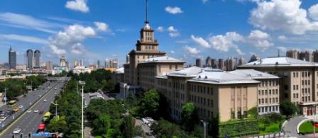 关注！哈尔滨工业大学拟新增3个博士学位点！