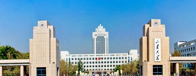 山东大学集成电路学院、RISC-V研究院揭牌