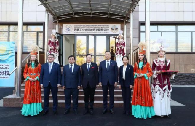 第一所中国分校！985，去中亚了