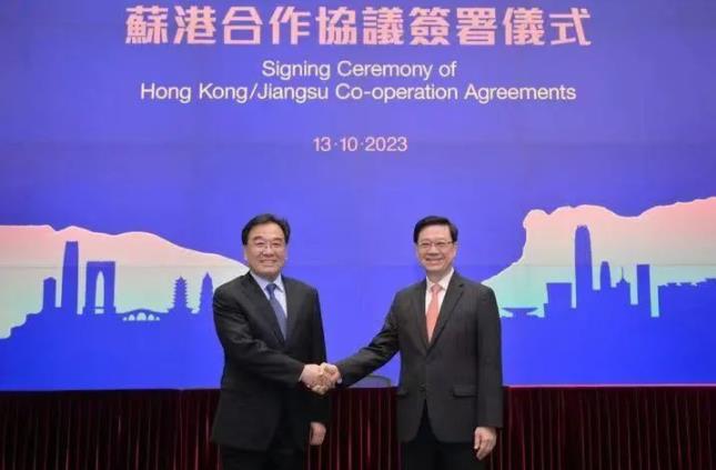 江苏省教育厅与香港特区政府教育局签署合作备忘录