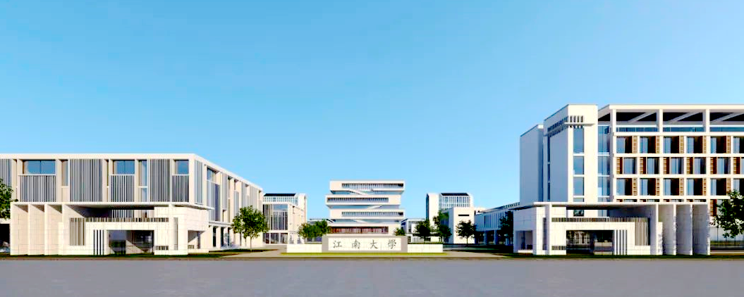 江南大学新校区2.png