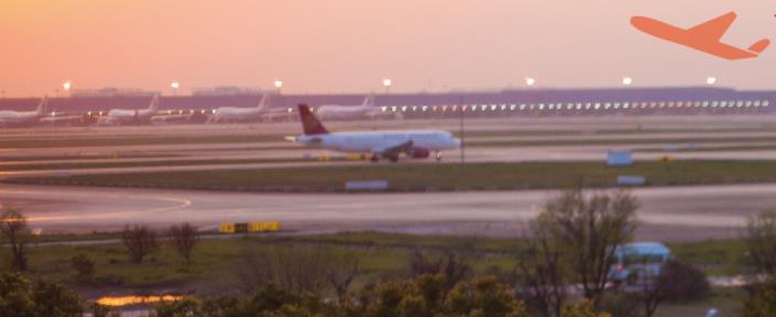 南京航空航天大学2024年飞行技术专业招生简章