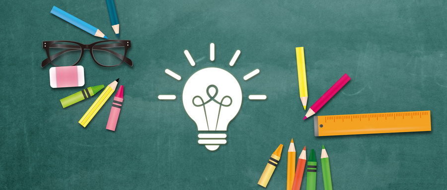 高一如何规划才能提升学习效率