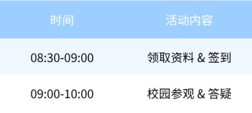 时间.jpg