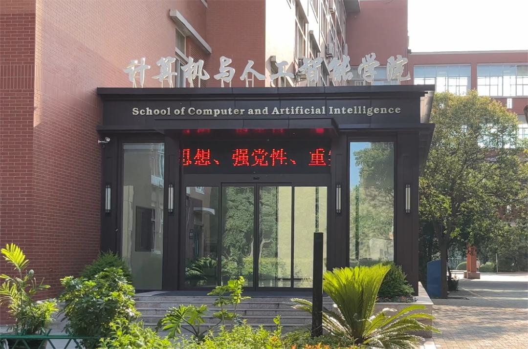 投入1亿元！211，共建研究院！