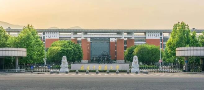 福建中医药大学正式进入省部（局）共建高校行列