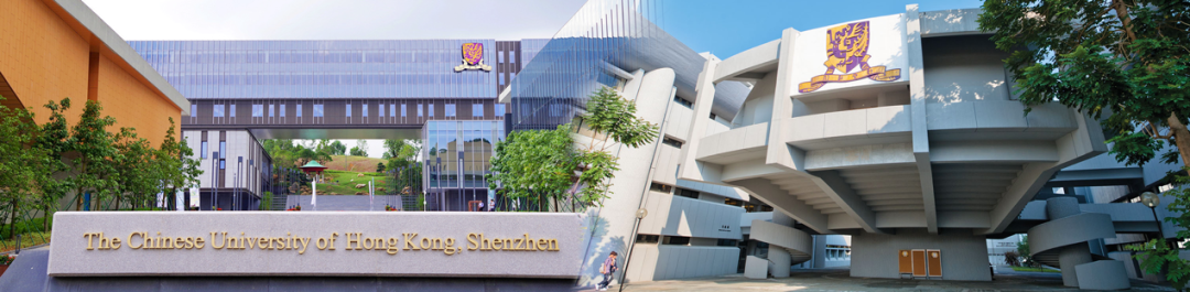 港中大与港中大(深圳)将合办航天科学与地球信息学双主修课程