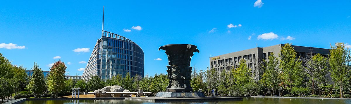 零的突破！西北工业大学，新增硕博点