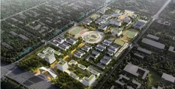 1000亩！高校新校区，开工！