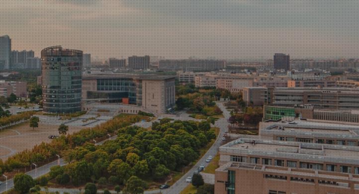 华东师范大学，新增硕博点！