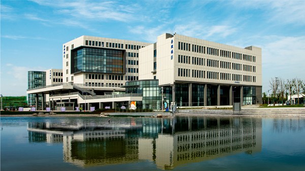 公示！整合资源，陕西工业职业技术大学来了！