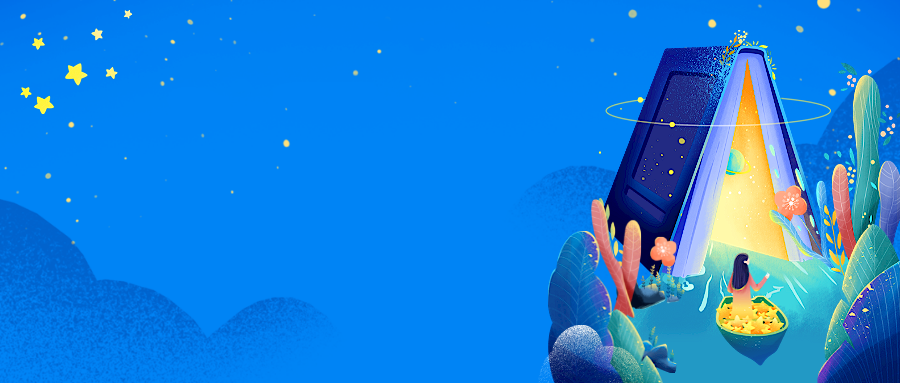 浙江大学新增社会工作博士专业学位授权点