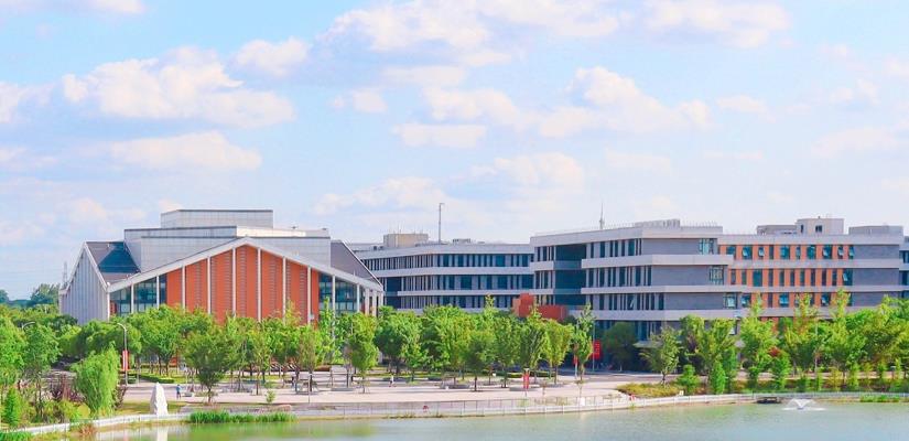 无锡高校首个！无锡学院成立应急管理学院