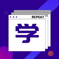 @高中生！6种高效学习的方法送给你！