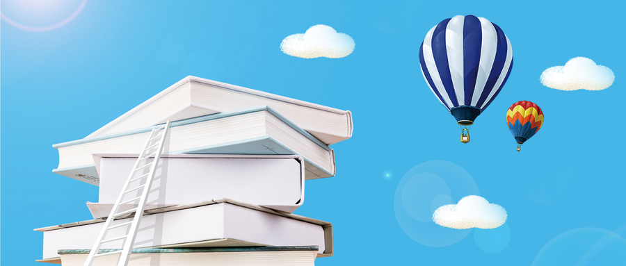 新&ldquo;C9&rdquo;，再添3所985大学！