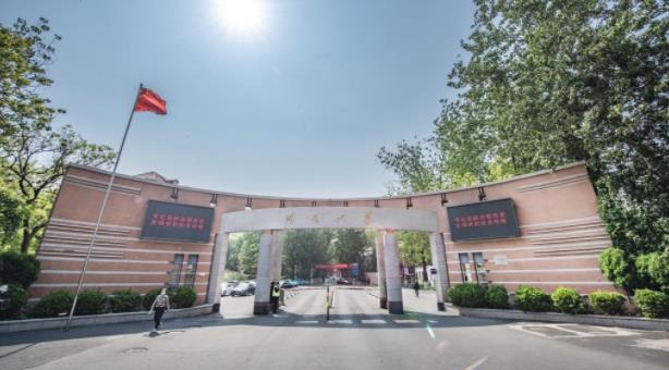 中国社会学的摇篮，南开大学成立社会学院