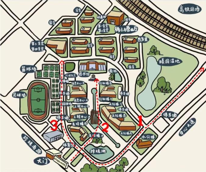 南铁院校园Citywalk，这4条路线不容错过！