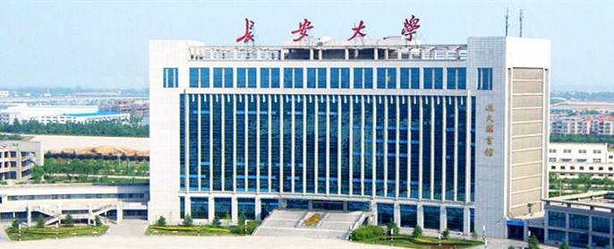 长安大学发起！中国-中亚五国交通基础建设领域人才培养联盟成立