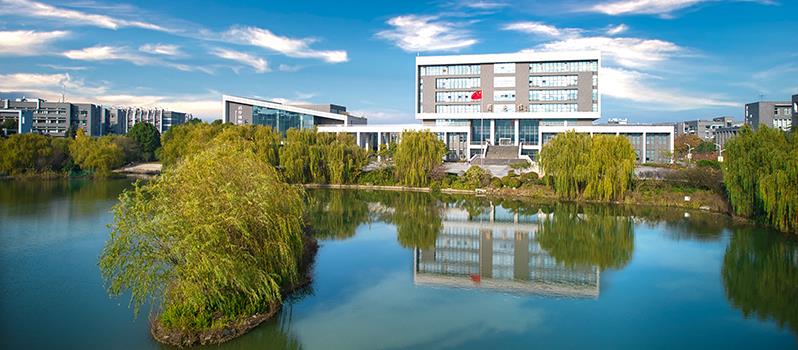 中国药科大学与南京市第一医院签署合作协议