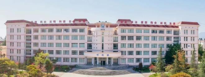 教育部批准！云南大学滇池学院转设为滇池学院