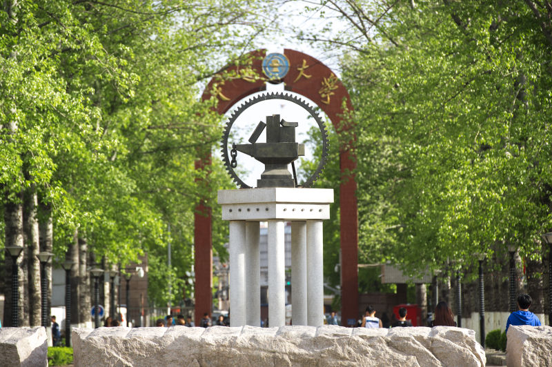 北京交通大学等4所高校雄安校区全部开工建设