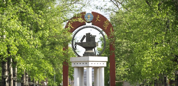 北京交大等4所北京高校雄安校区，开工！预计2025年对外招生