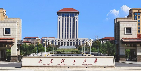 本地唯一211，去新疆了！