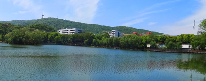 公示！湖南师范大学树达学院将转设为长沙工业学院