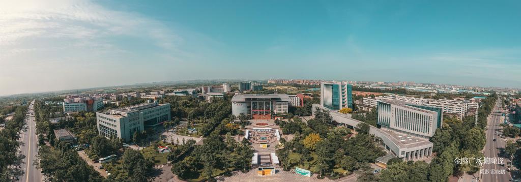 中国民用航空飞行学院，力争2028年更名大学！