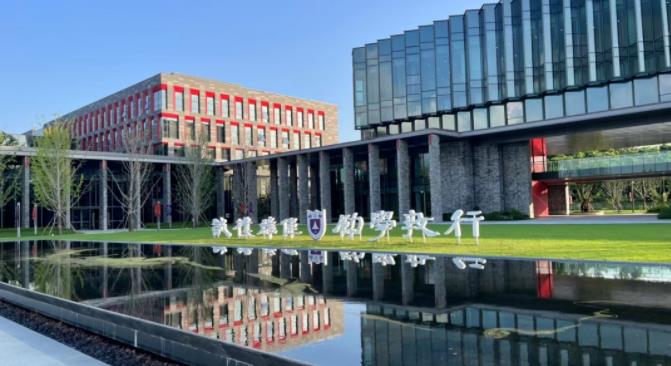 最新进展！南大苏州校区传来好消息！