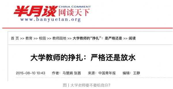 1702257832911077.png 绩点6.png