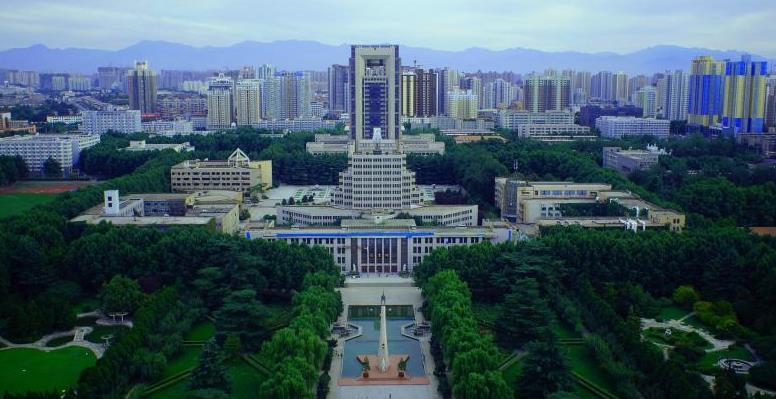 西安交通大学停止高水平运动队招生，新增运动训练专业