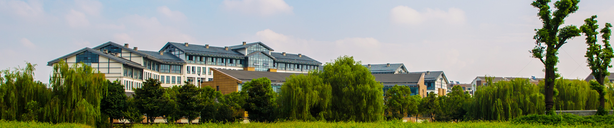 苏州科技大学与江苏省西亭高级中学签约&ldquo;优质生源基地&rdquo;