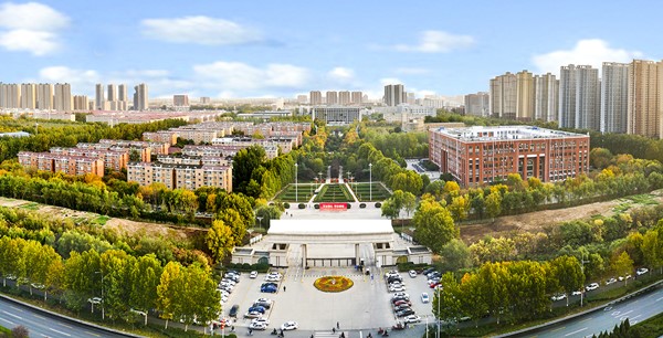 确保更名！新乡医学院，牵手"双一流&rdquo;