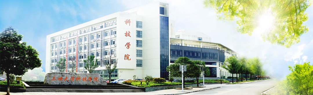 这所高校，转设改制！